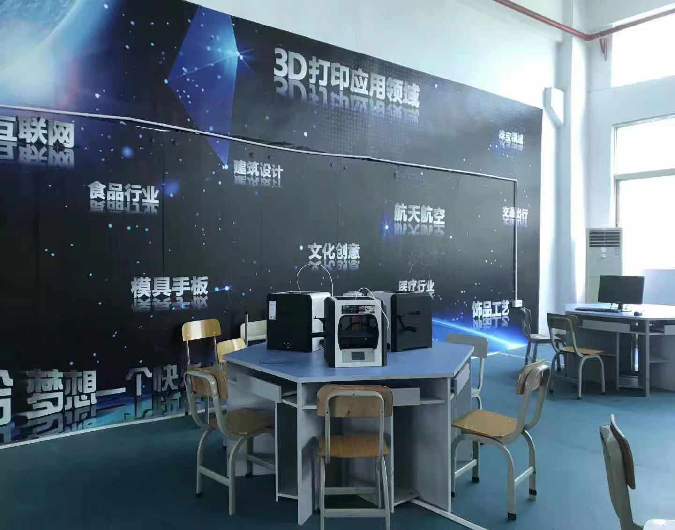 广东现代信息技工学校